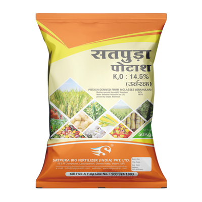 SATPURA POTAS