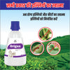 Satpura Origen - Chlorantraniliprole 18.5% SC Broad-Spectrum Insecticide