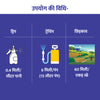 Satpura Origen - Chlorantraniliprole 18.5% SC Broad-Spectrum Insecticide