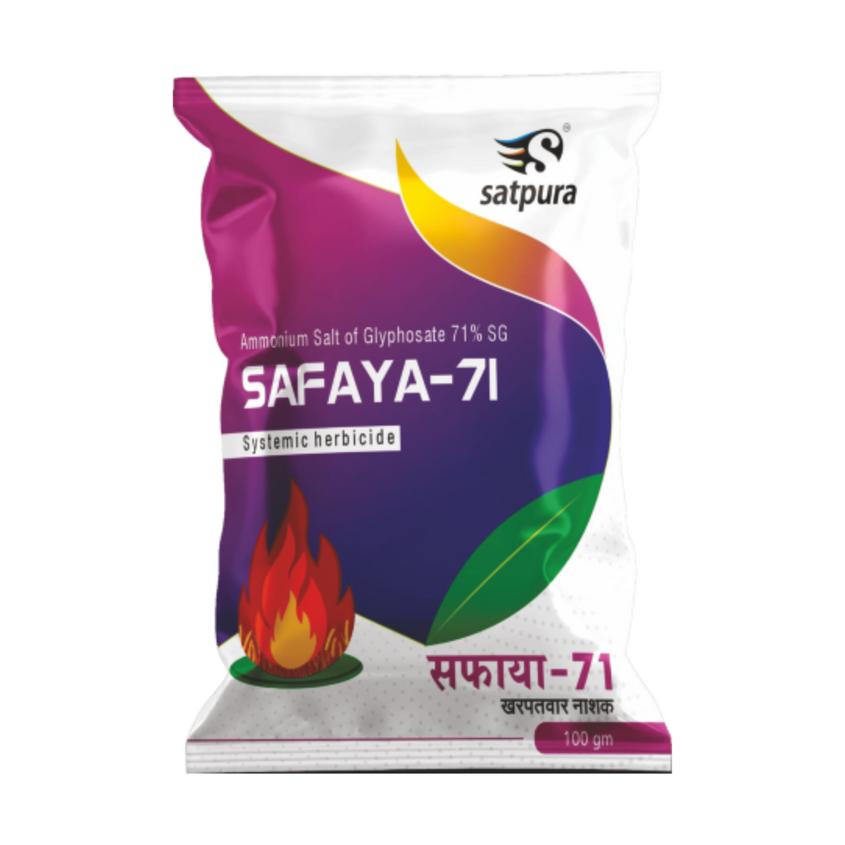 glyphosate 71 herbicide Satpura Safaya-71 Systemic Herbicide: Ammonium Salt of Glyphosate 71% –  Satpurabio Fertilizer