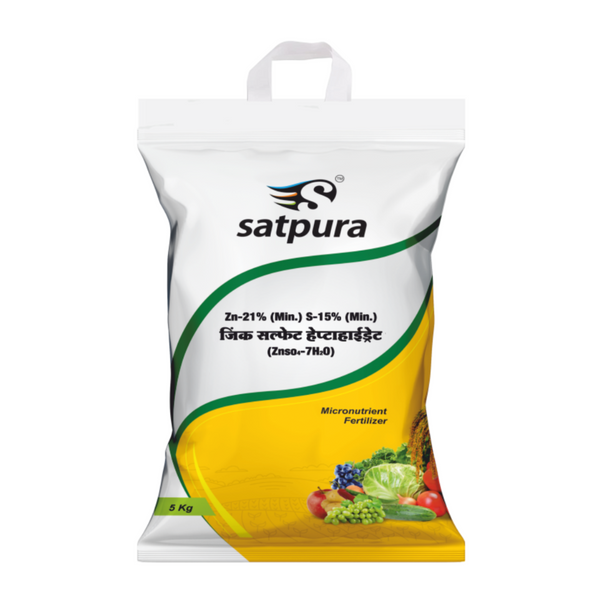 Satpura Zinc Sulphate Heptahydrate 21% Micronutrient Fertilizer, 5kg